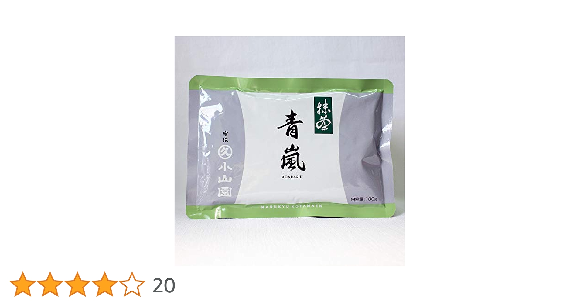 【ハル】宇治 丸久小山園 抹茶 青嵐100g x 30袋 セット Amazon | 宇治丸久小山園 抹茶 青嵐100g袋 | 丸久小山園 | 抹茶 通販
